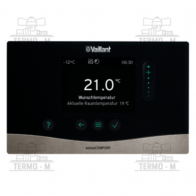 Vaillant Zostava VU 25CS/1-5 + VIH R 150 + VRC720 0010044677